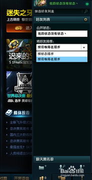 魔秀个性壁纸 