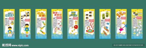 恐惧规则怪谈游戏下载最新版 