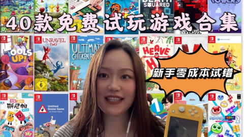 懒懒视频免费的追剧软件大全 
