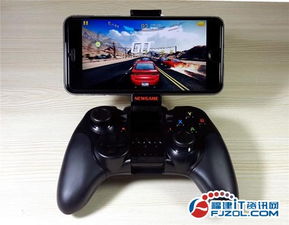 v3游戏手柄 
