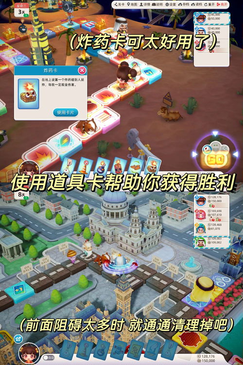 超自然现象多人联机游戏 超自然现象多人联机游戏