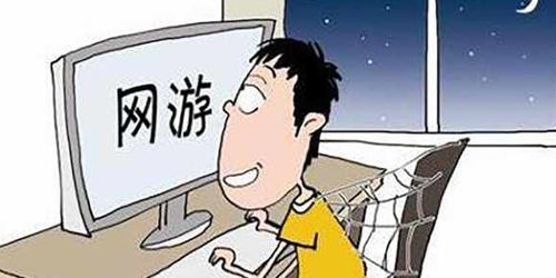 粉末游戏不用登录版 