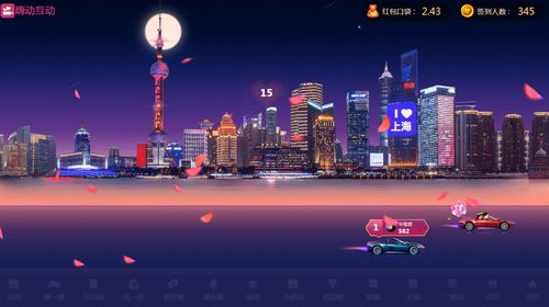 天启行动游戏下载安卓版 