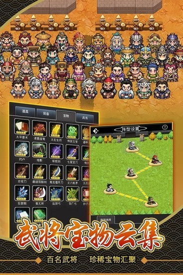 金铲铲之战单机版无限金币单机 