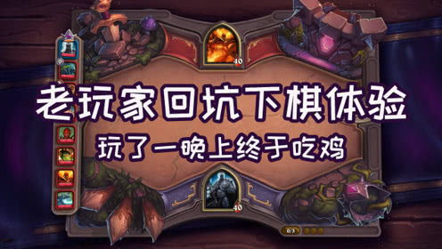 嘉游游戏社区 嘉游游戏社区