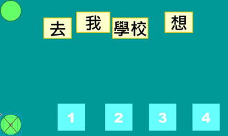 泡泡大作战游戏手机游戏 