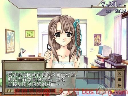 挂机养恐龙 