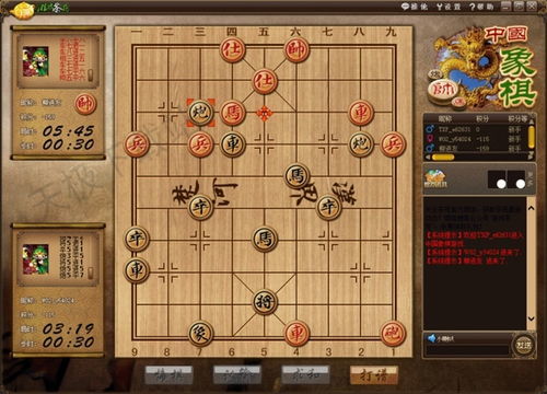 FighterFactor战斗因子游戏最新版免费下载 