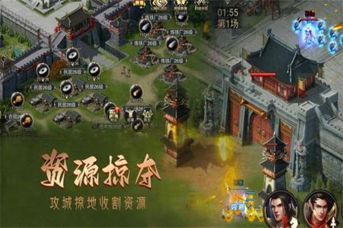 泡泡大作战游戏手机游戏 