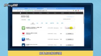 AdobePhotoshopExpressress AdobePhotoshopExpressress