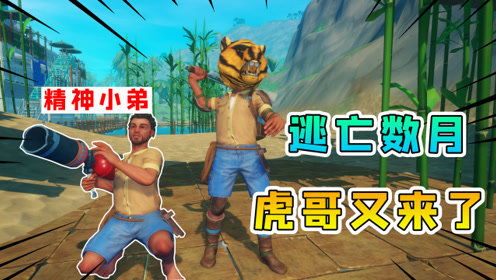 泡泡大作战游戏手机游戏 