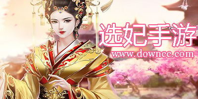 于古拍卖 