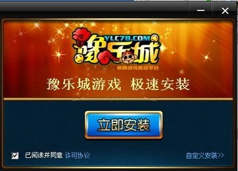 豫游戏中心,尽享欢乐时光