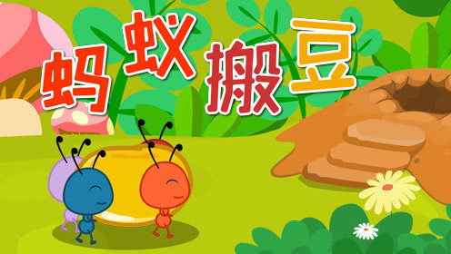 豌豆游戏盒子官网版 