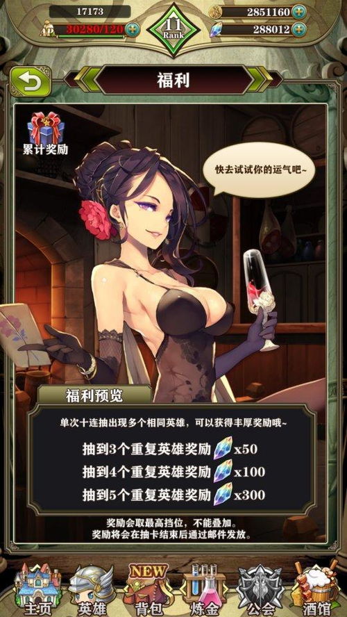 泡泡大作战游戏手机游戏 泡泡大作战游戏手机游戏