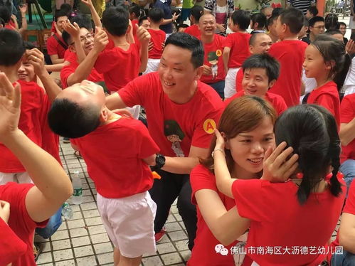游戏点亮欢乐童年作文,欢乐无限