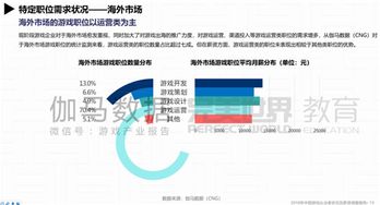 建标汇行业规范APP官方下载 