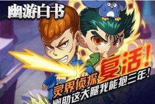 沙威玛安静书游戏手机版下载 沙威玛安静书游戏手机版下载