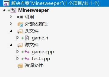 游戏开发物语中文版 