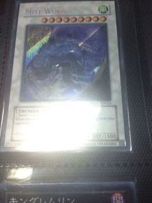 游戏王crossduel 