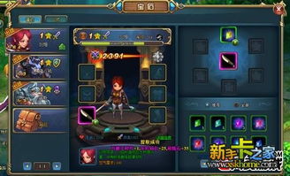 无限复活变强系统游戏 无限复活变强系统游戏