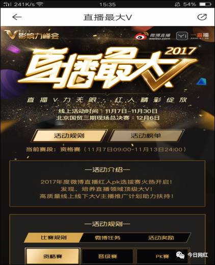 主播和猫的故事游戏最新版 主播和猫的故事游戏最新版