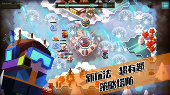 盖亚奥特曼格斗 